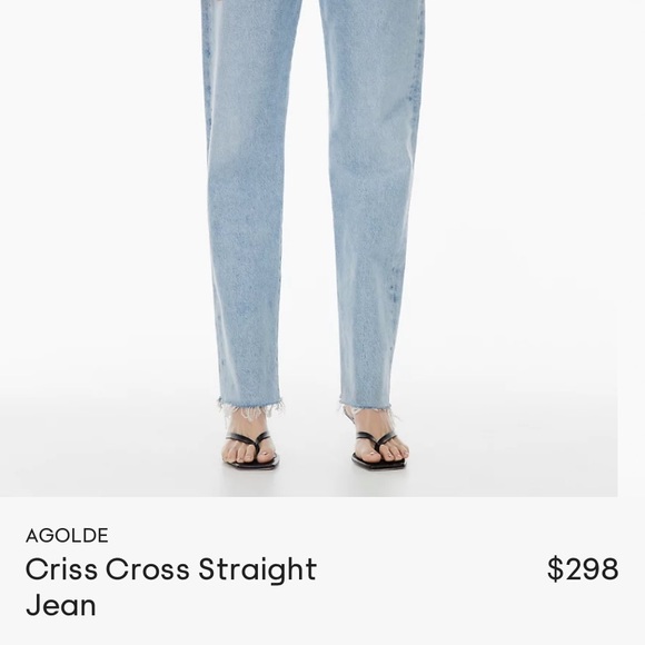Aritzia Jeans (Agolde) - Picture 4 of 4